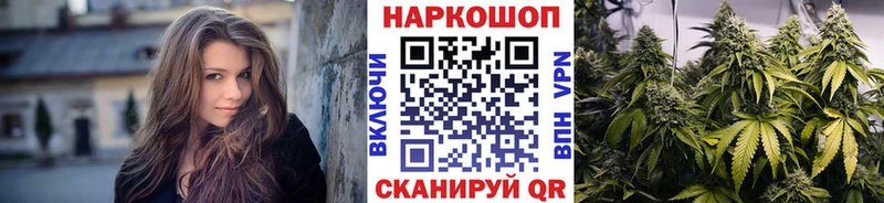 Купить наркотики Элиста Вейп ТГК АМФ МАРИХУАНА Меф Кокаин