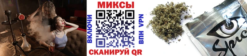 даркнет наркотические препараты  Элиста  Бутират оксана 