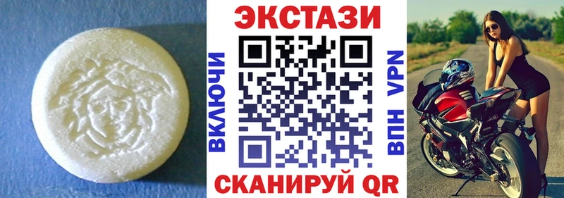 ЭКСТАЗИ Punisher  Элиста 