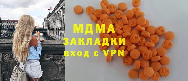 наркотики Алексин