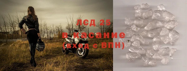 mix Алексеевка