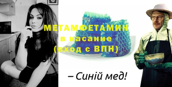 наркотики Алексин