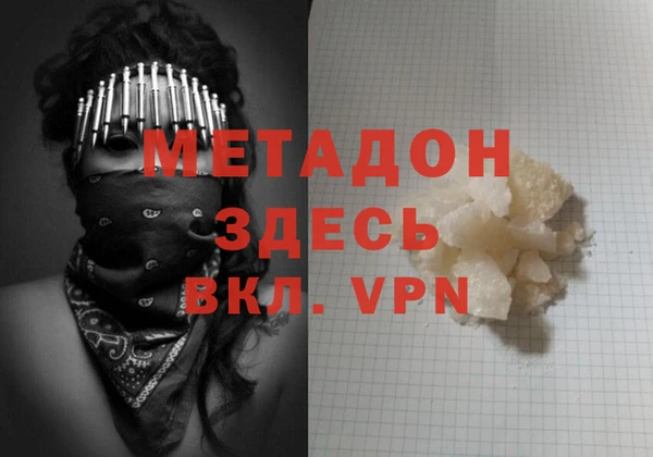 mix Алексеевка