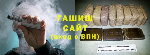 наркотики Алексин