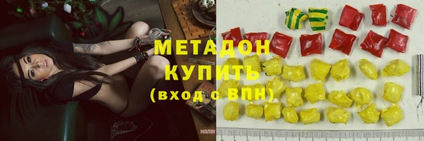 дурь Алзамай
