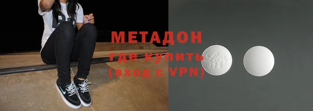 mix Алексеевка