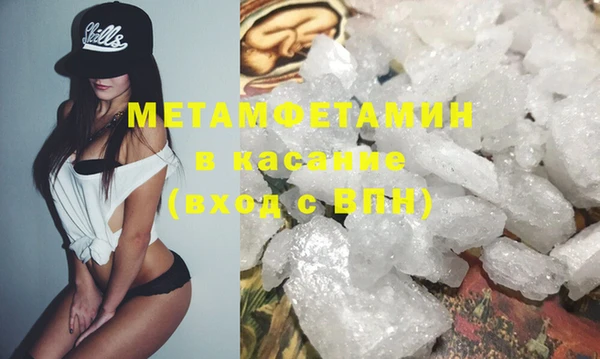 гашиш Абинск