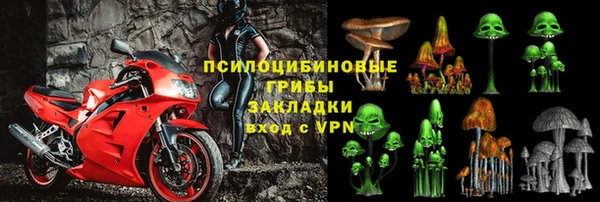 mix Алексеевка
