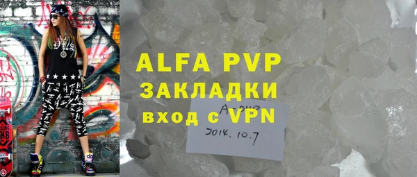 ешки Липки