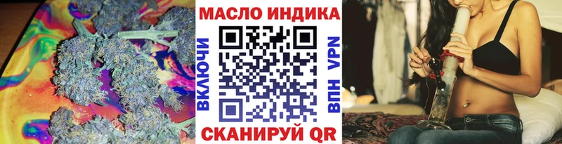 KRAKEN как войти Элиста ТГК Wax как найти закладки